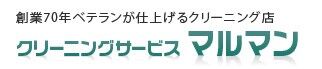 ロゴ